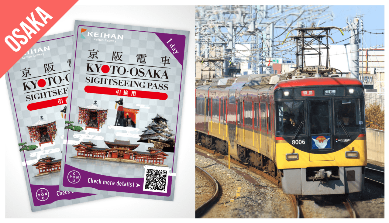 Have Fun in Kansai Premium Pass with Optional 1-Day Universal Studios Japan Ticket - image 5